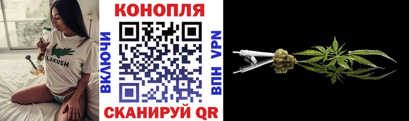 Марихуана индика  Нижний Тагил 